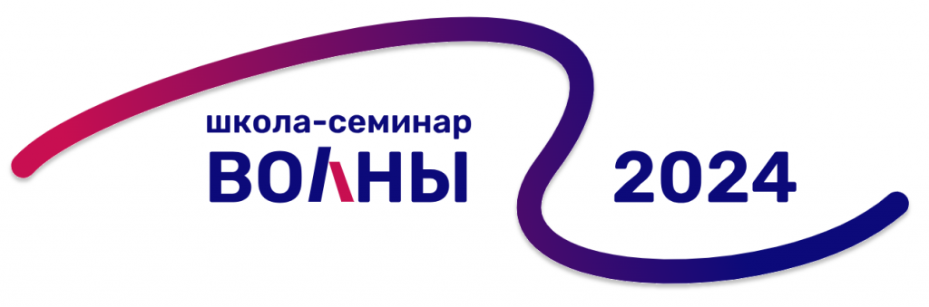 Снимок экрана 2024-05-30 112732.png